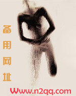 实习女记者
